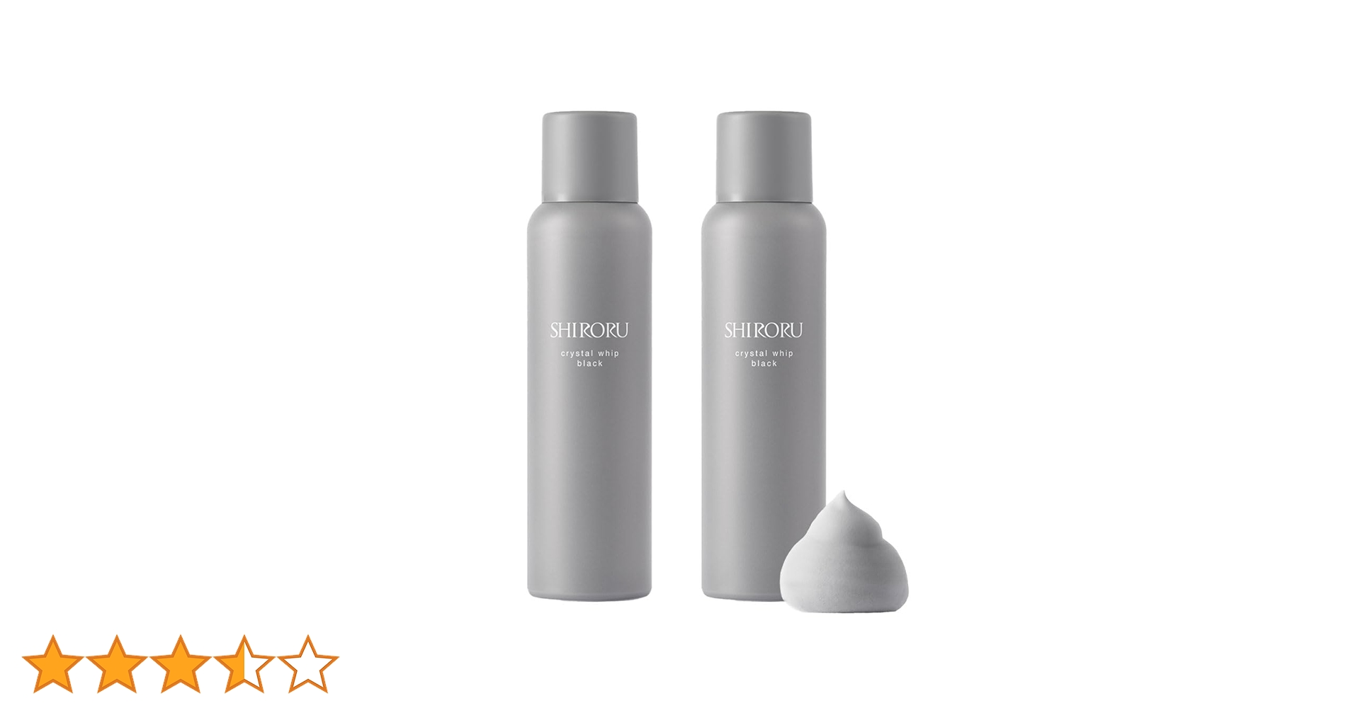 SHIRORU クリスタルホイップブラック 120g 4本セット　新品　未使用 クリスタルホイップ ブラック｜SHIRORU(シロル)公式オンラインストア